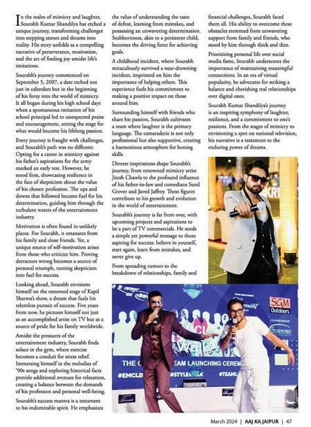 Press clipping 4 featuring Anchor Sourabh Shandilya